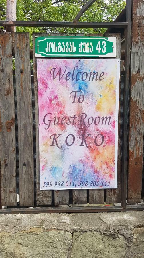 Guestroom Koko Mtsʼkhetʼa Esterno foto